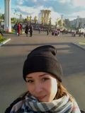 Анна Меркулова И Хуснуллин Фото